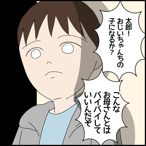 無題6690_20221106215808