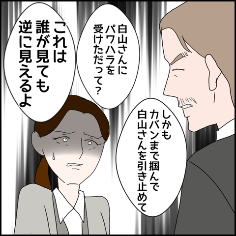 無題423_20230527221154