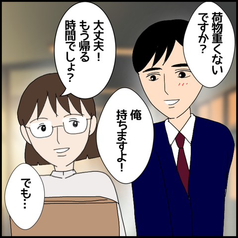 無題6793_20221117013605