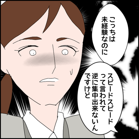 無題610_20230612224705