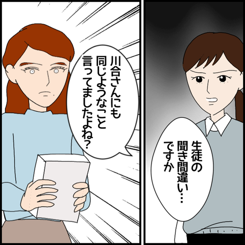 無題6897_20221126212018