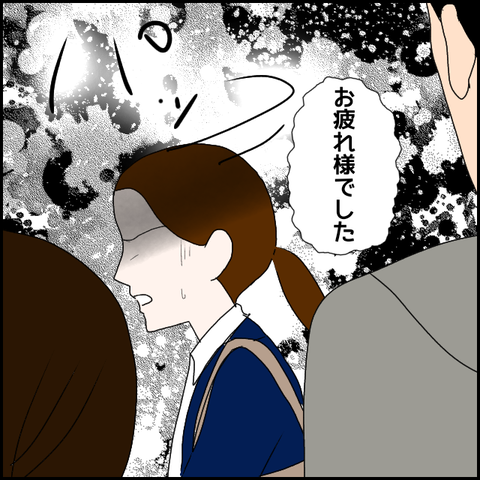 無題288_20230515185152