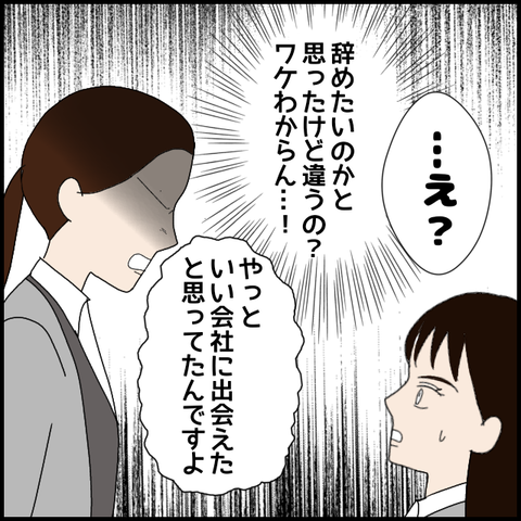 無題8254_20230330002020