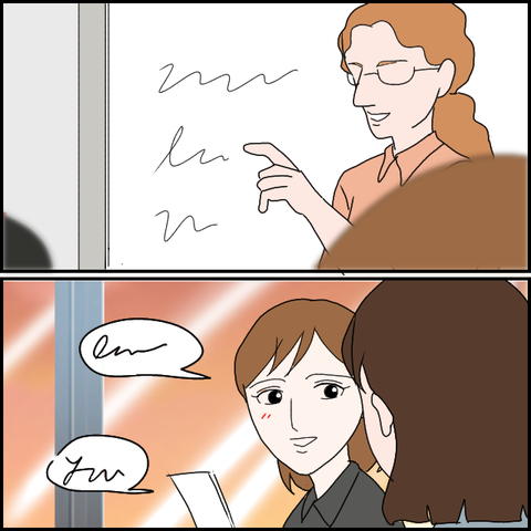 無題1294_20230817221319