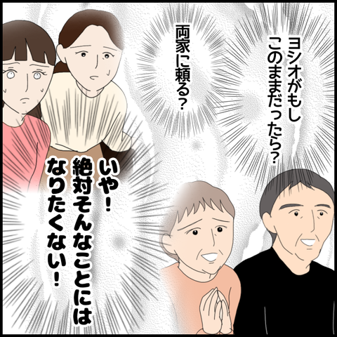無題5824_20220817052407