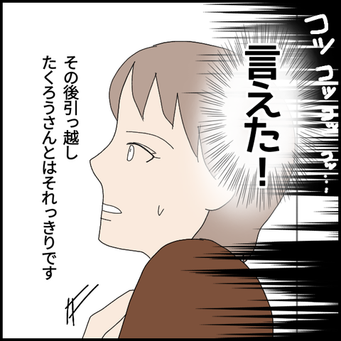 無題5604_20220723054001