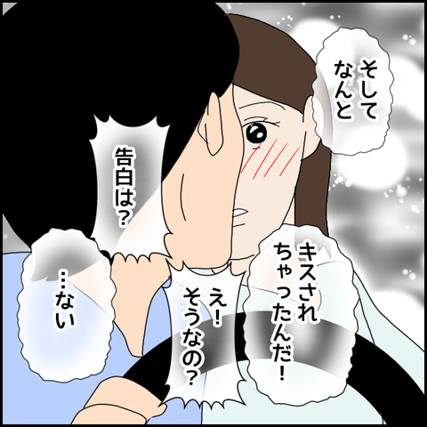 無題4037_20220304233625
