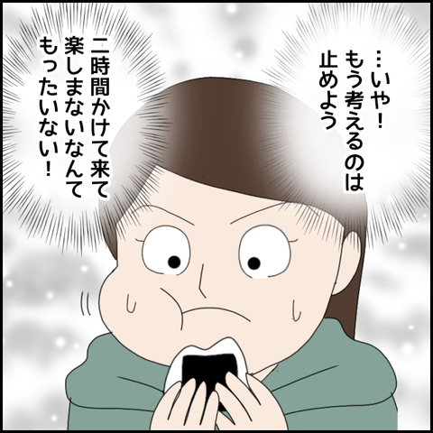 無題4118_20220312214510