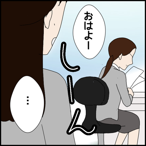 無題7840_20230220234846