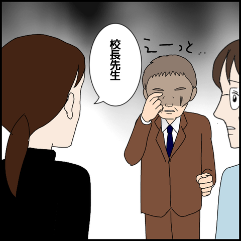 無題7249_20221227214601