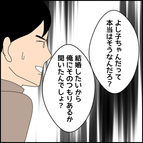 無題4569_20220420170013
