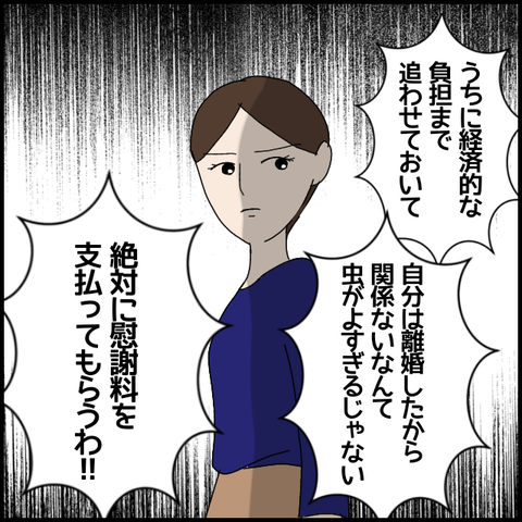 無題6443_20221016223639