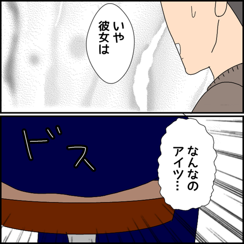 無題4645_20220426190353