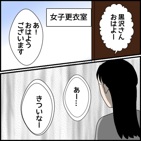 無題7708_20230208224531
