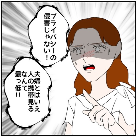 無題5009_20240812215020