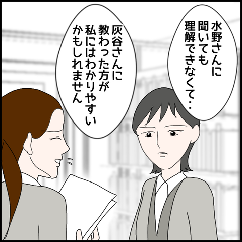 無題699_20230624063500