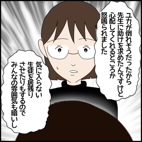 無題6870_20221123193229