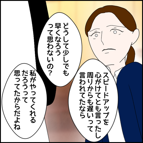 無題252_20230511232126