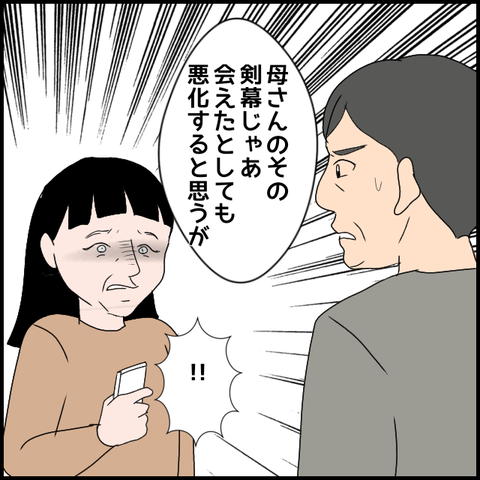 無題3777_20240411000020
