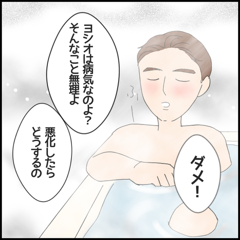 無題6215_20220924002637