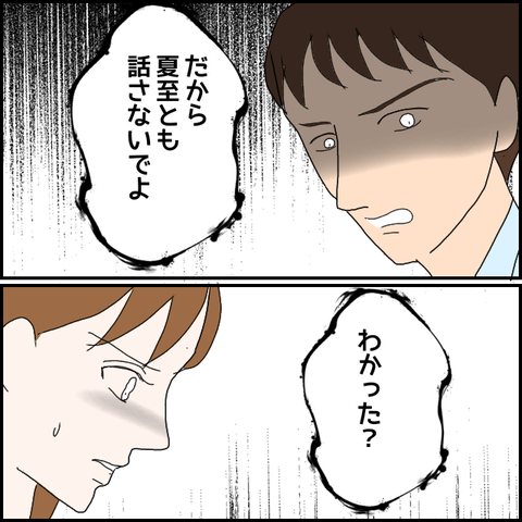 無題1124_20230730233729