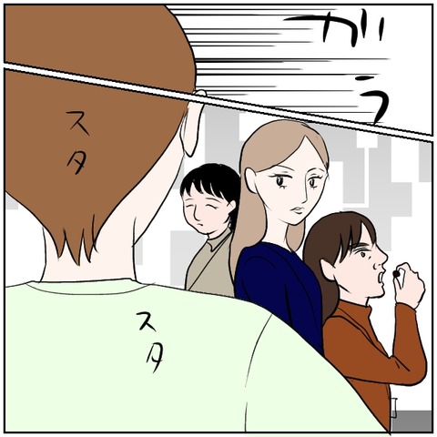 77-6