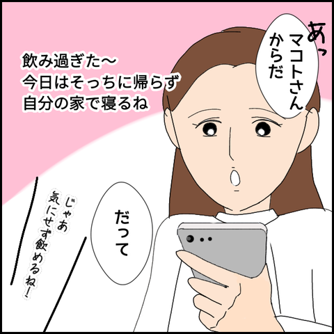 無題4830_20220514232634
