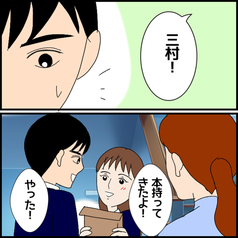無題6781_20221115233036