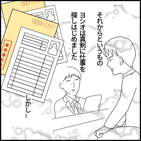 無題5799_20220815003340