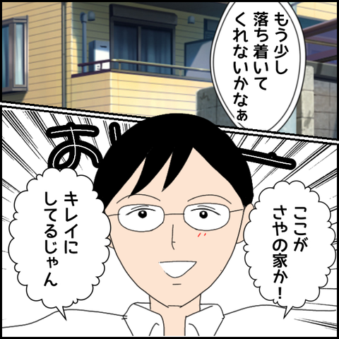 無題4920_20220521231821