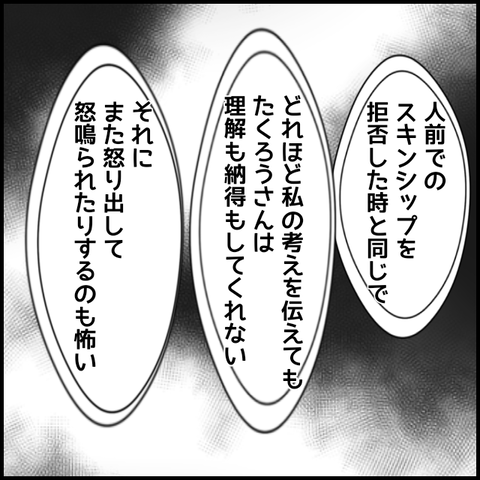 無題5222_20220614212825