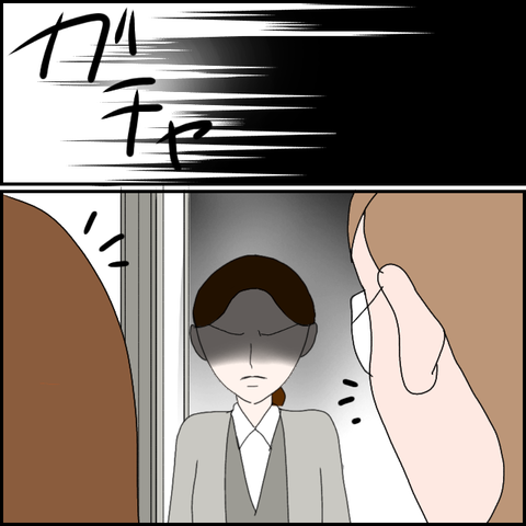 無題500_20230603235945