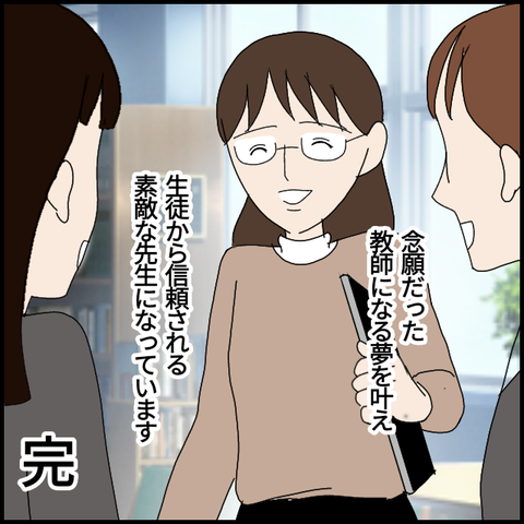 無題7362_20230112001811