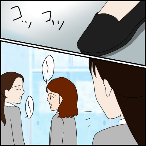無題7492_20230123023606