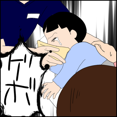 無題3754_20220206221454