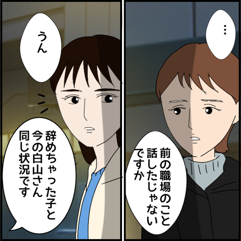 無題7770_20230213233201