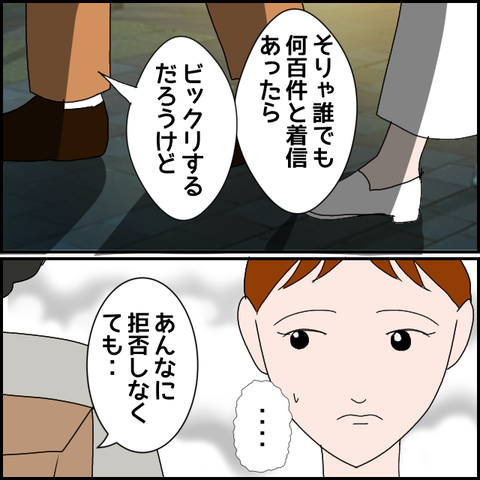 無題1680_20230921220149