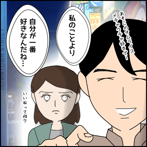 無題4433_20220409203326