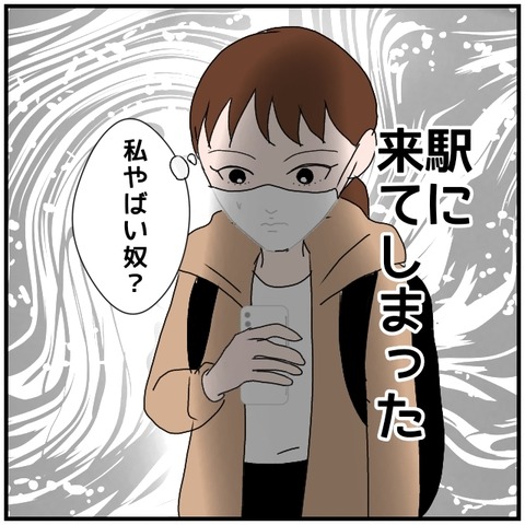 無題4486_20240615215206