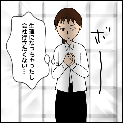 無題2669_20211005215727