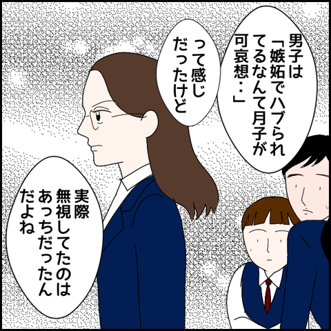 無題1915_20231015221359