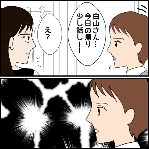 無題7765_20230212234339