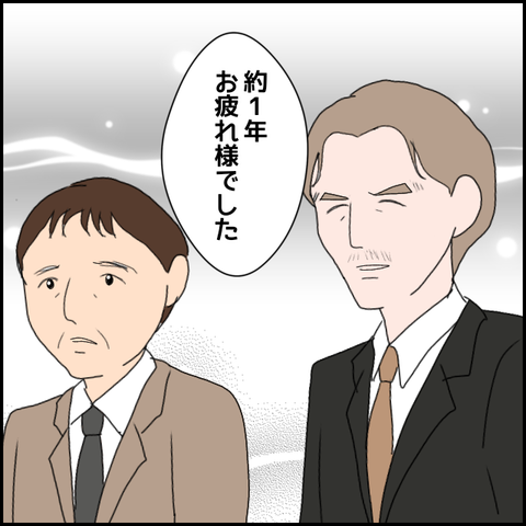無題852_20230704235527