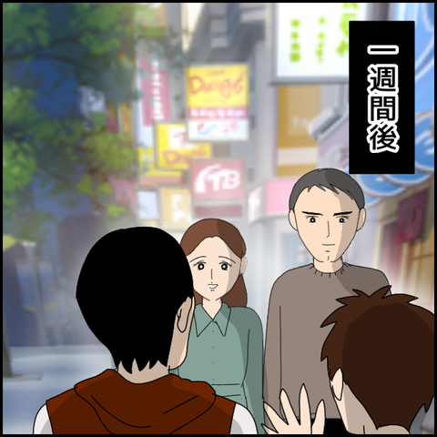 無題4616_20220424201201