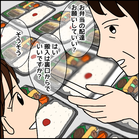 無題1529_20210524133327