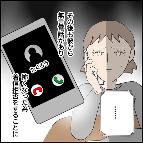 無題5583_20220720235513