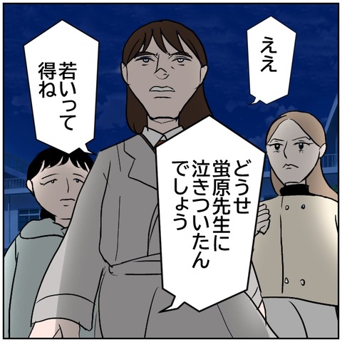 67-6