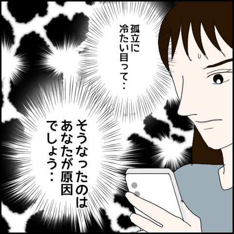 無題876_20230707235902