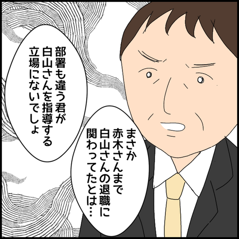 無題8364_20230411005348