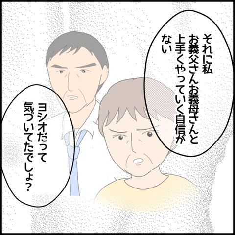 無題6373_20221011000615